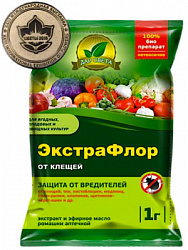 ЦБ-00000957_1