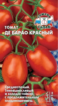 00000004122_1