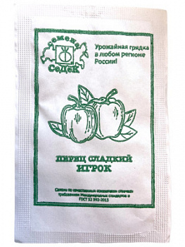 ЦБ-00000356_1