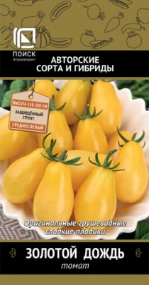 tomat_zolotoi_dozhd