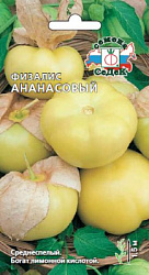 00000004501_1