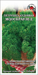 Мооскраузе