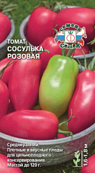 tomat_sosulka_rozovaya
