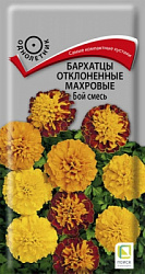 Barhatcy otklonjonnye mahrovye Boj smes (1)
