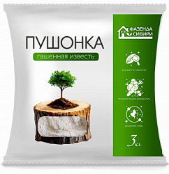 Пушонка 3 кг