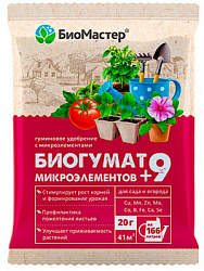 ЦБ-00000562_1
