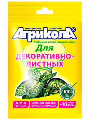 ЦБ-00000668_1