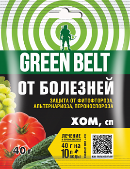 01_027_xom_40g