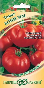 Томат Бони ММ