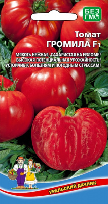 Томат ГРОМИЛА