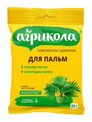 04_954-dlya-palm-20-g