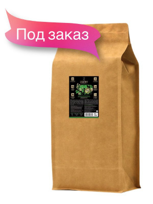 Для комнатных 10 кг