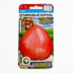 00-00000043_1