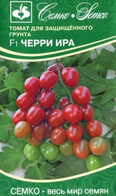 Черри Ира