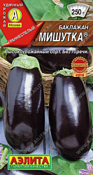 Баклажан Мишутка