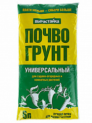 00000014188_1