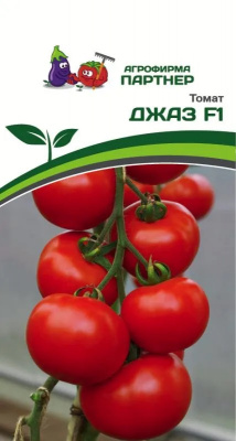 Джаз