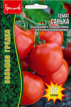Томат Санька