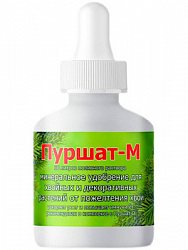ЦБ-00000789_1