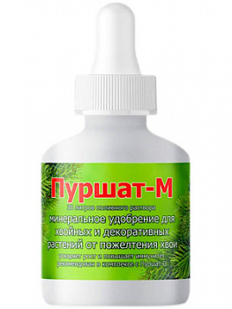 ЦБ-00000789_1