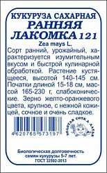 Кукуруза Ранняя лакомка бп