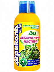 ЦБ-00000678_1