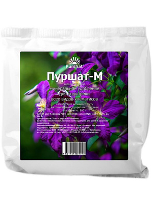 ЦБ-00000785_1