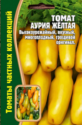 Аурия желтая