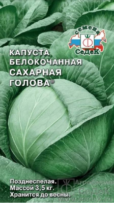 00000004145_1