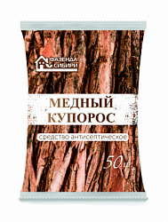 Медный купорос 50