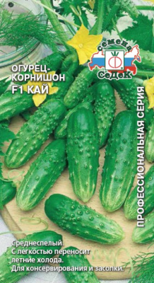 ogurets_kay_f1