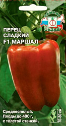 perets_marshal_f1