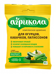 04_955-dlya-ogurtsov_-kabachkov_-patissonov-50-g