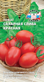 tomat_sakharnaya_sliva_krasnaya