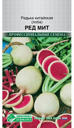 Редька Ред Мит