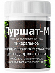 ЦБ-00000803_1