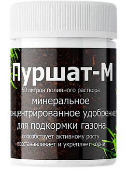 ЦБ-00000803_1