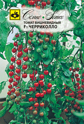 tomat_cerrikollo
