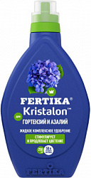 508ae004c1136895d52d3e4fbe6ca8c6 горт