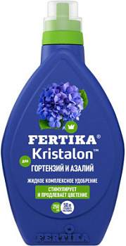 508ae004c1136895d52d3e4fbe6ca8c6 горт