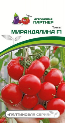 Томат Мирандалина