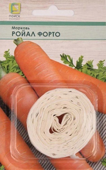 Морковь Ройал Форто