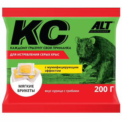 кс200