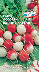 redis_assorti_rannikh_sortov (1)