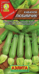 Кабачок Любимчик цуккини