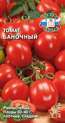 tomat_banochnyy