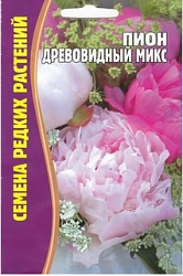 Пион микс