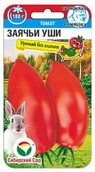 Томат Заячьи уши