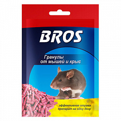 Гранулы