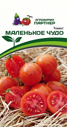 Томат Маленькое чудо